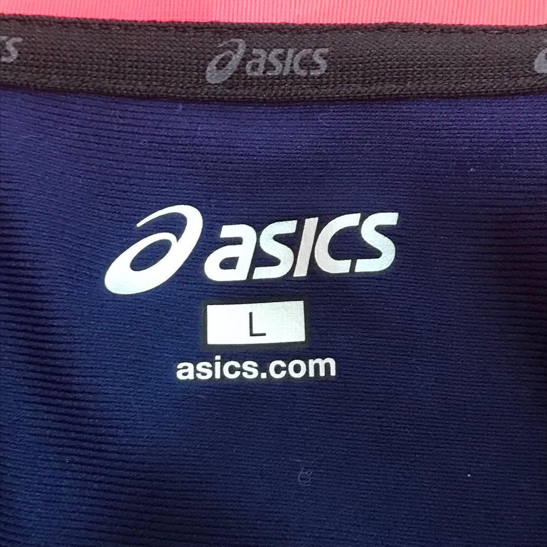 asics アシックス　上下セットアップ　ジャージ　ビックサイズ　プリント　L