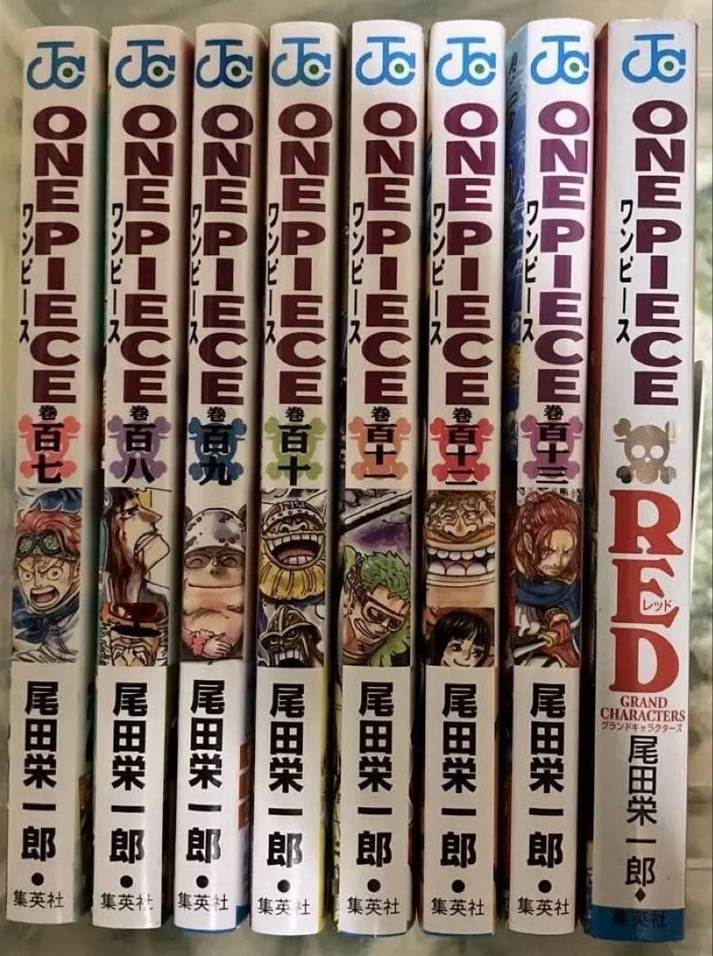 全巻初版ONE PIECE 1-113巻セット + RED