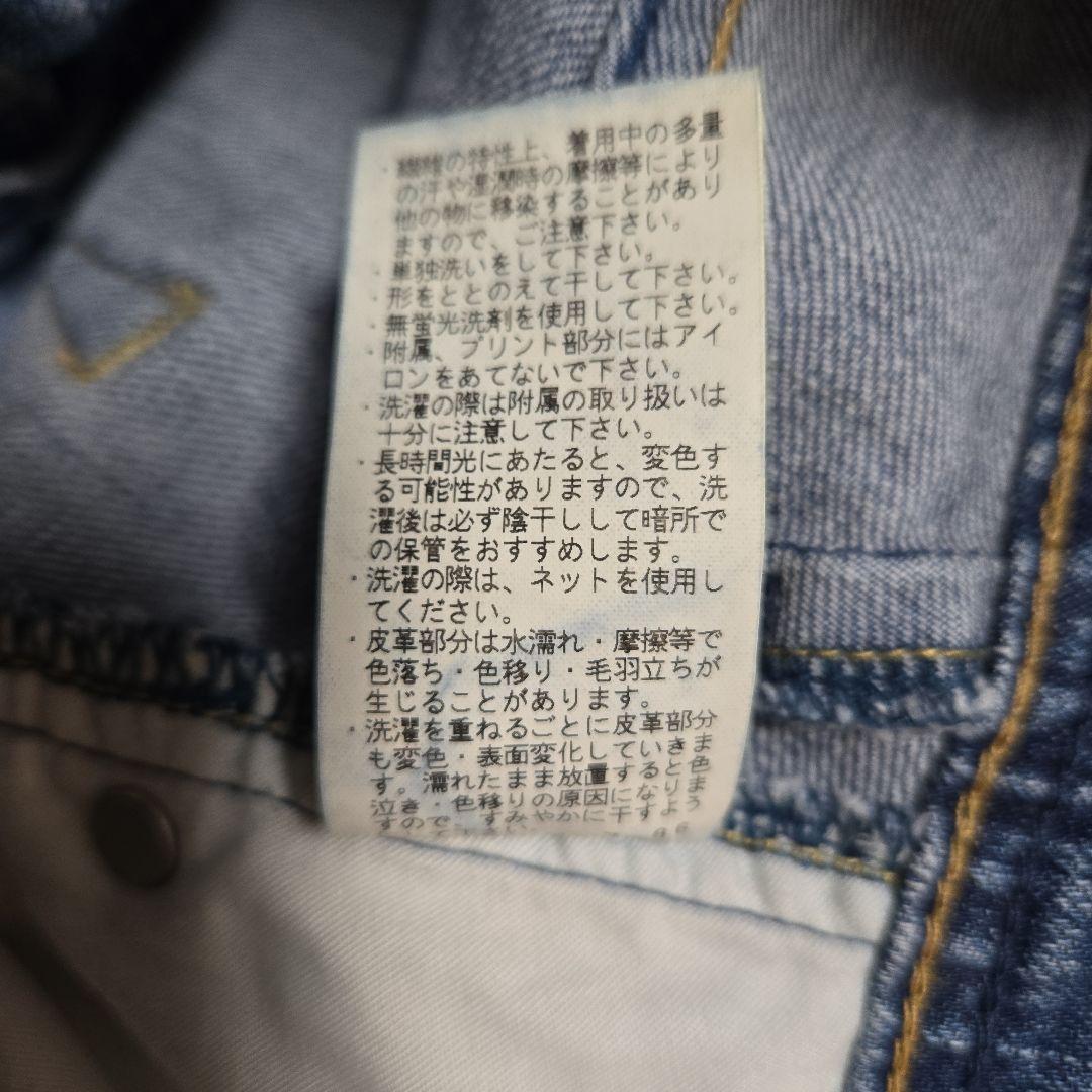 YANUK ヤヌーク JOAN 22 ルーズストレートシルエットジーンズ FVB