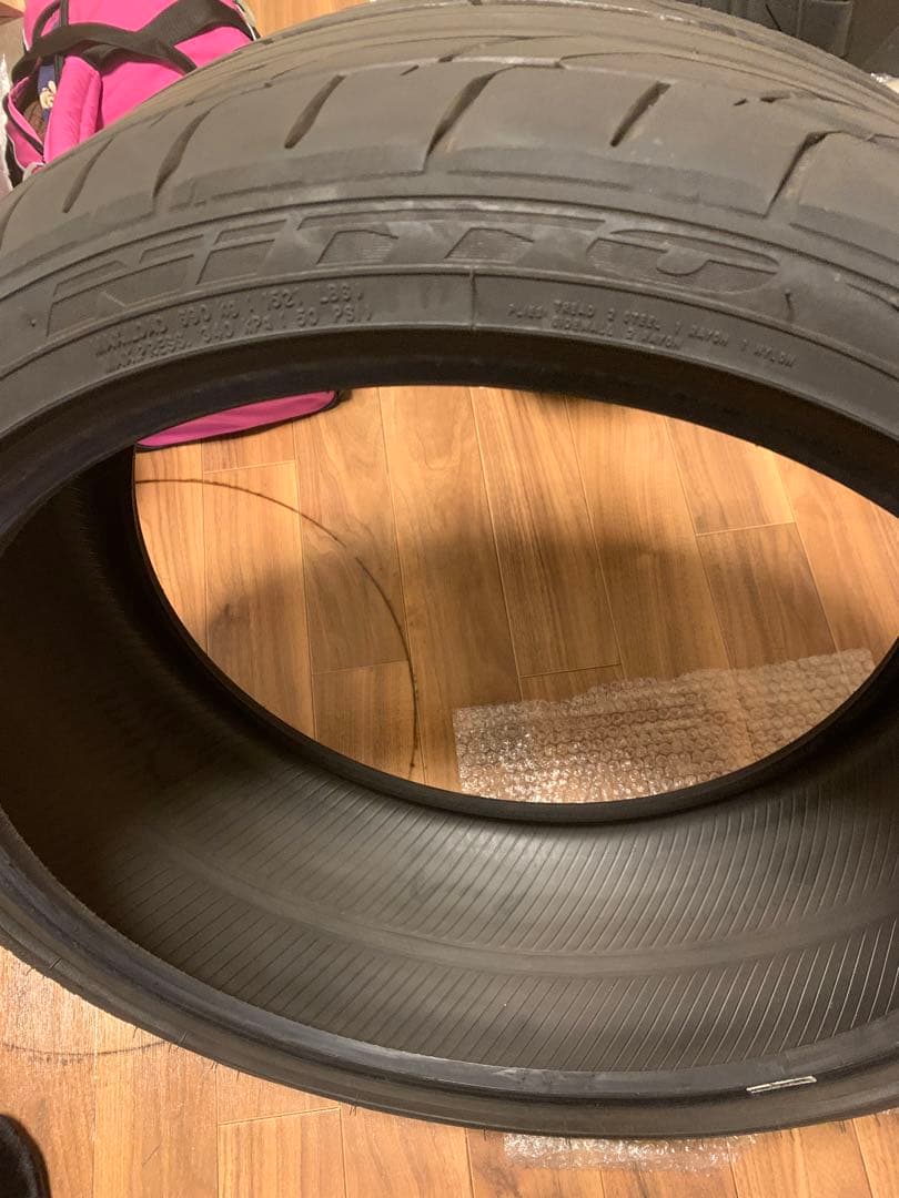 ニットーNT555 20インチ タイヤ　2本セット
