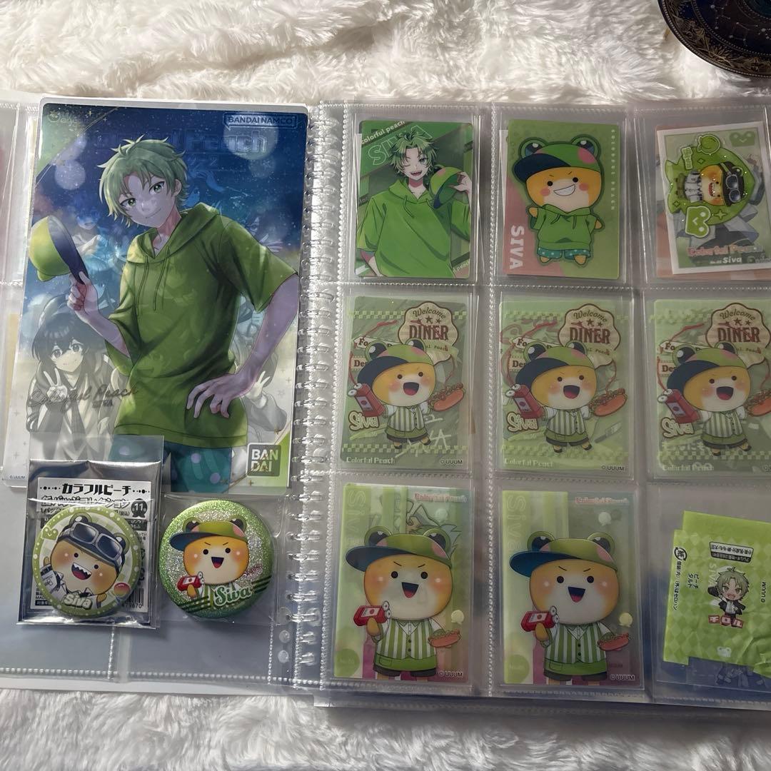 カラフルピーチグッズまとめ売り