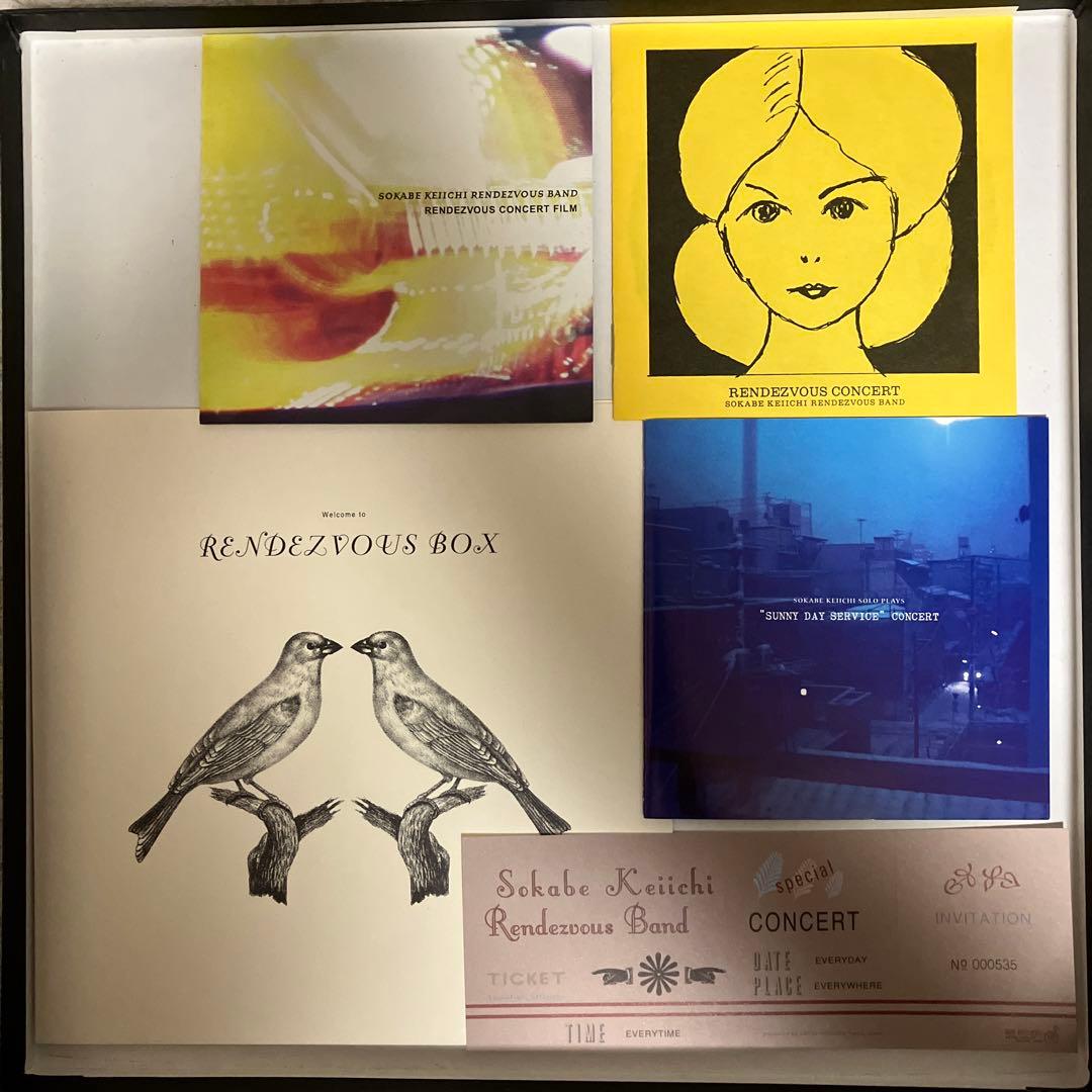 曽我部恵一 Rendezvous BOX