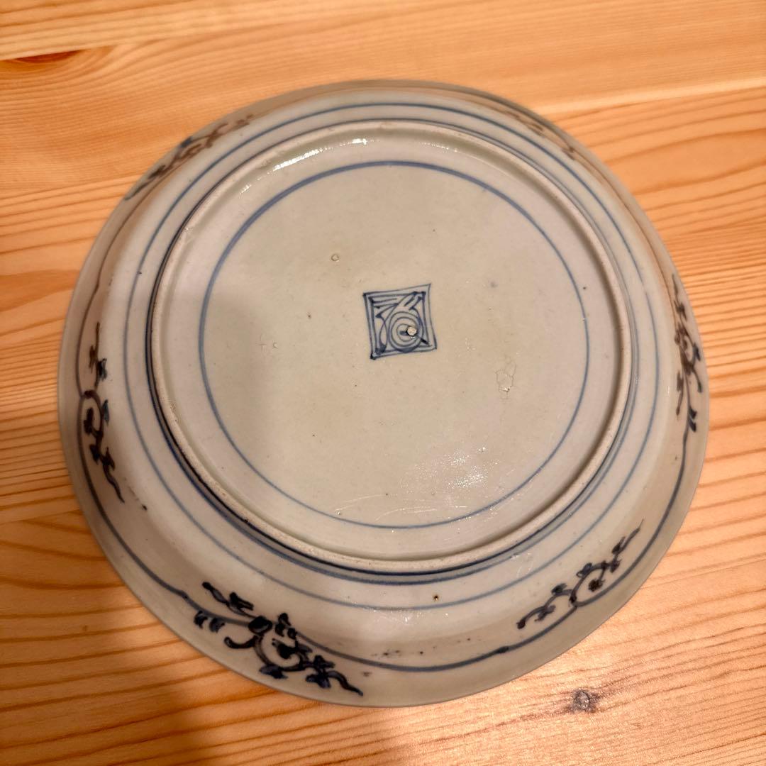 古伊万里　江戸中期　渦福　染付7寸皿　中皿