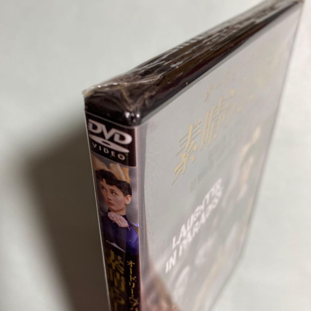 オードリー・ヘプバーンの素晴らしき遺産('51英）★廃盤希少★新品未開封