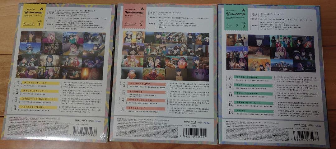 ゆるキャン△ season2 　Blu-ray全巻＆フリュー　特典ミニフィギュア