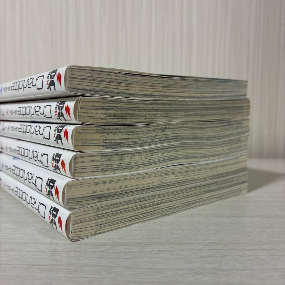 シャーロット　全巻　1〜6巻　Charlotte