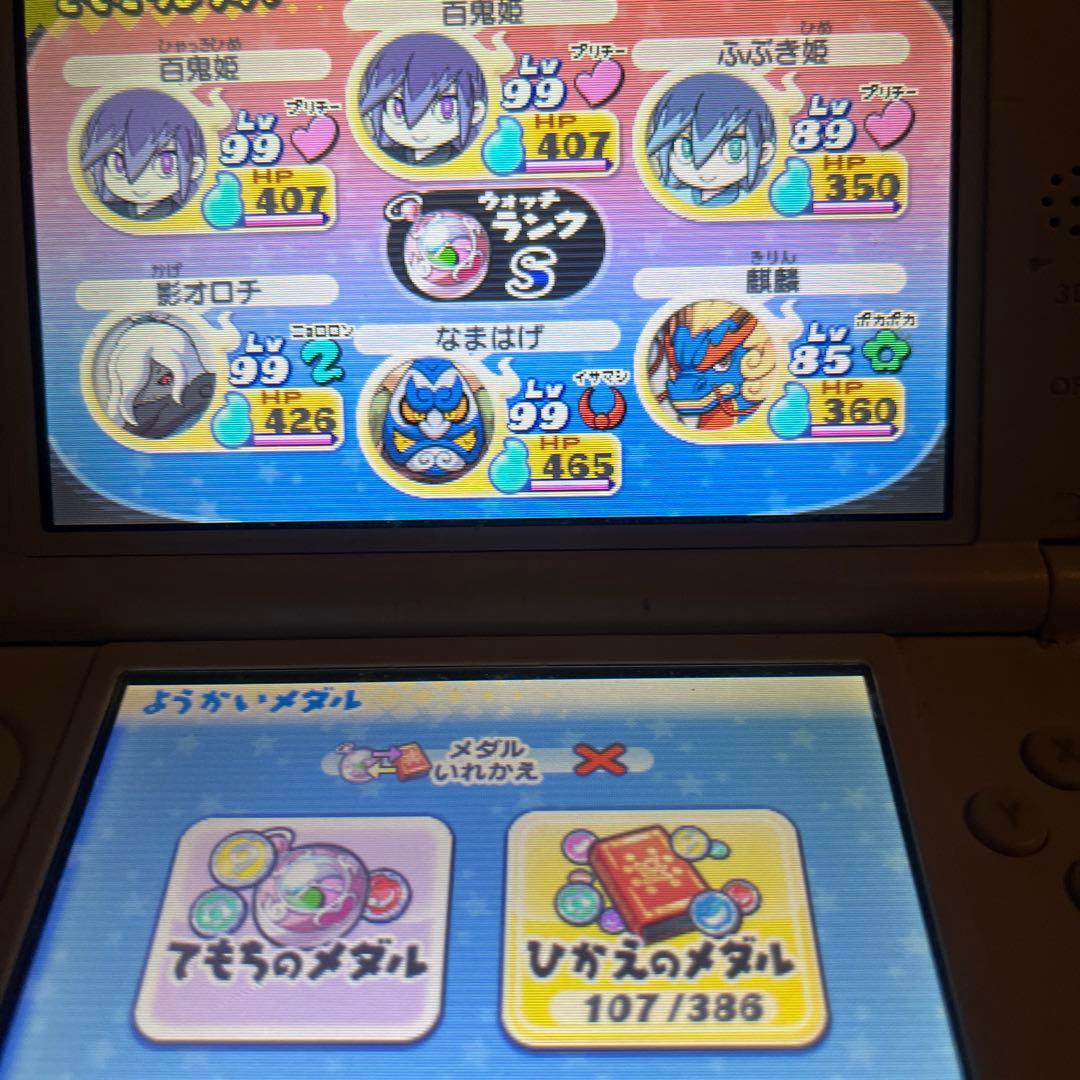 妖怪ウォッチ 3DSソフト 6本セット　データ有 セーブデータ壊れてます　ソフト