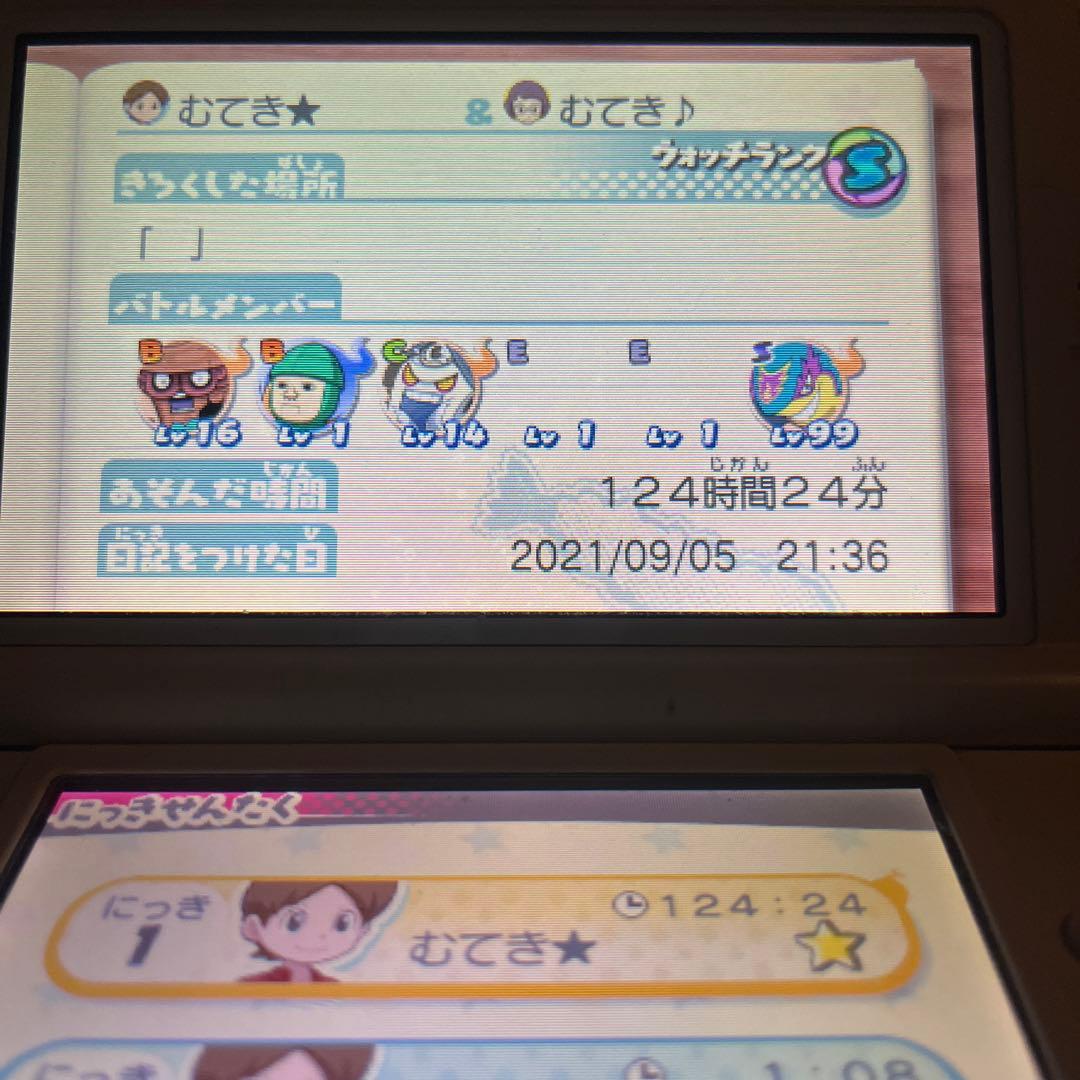 妖怪ウォッチ 3DSソフト 6本セット　データ有 セーブデータ壊れてます　ソフト