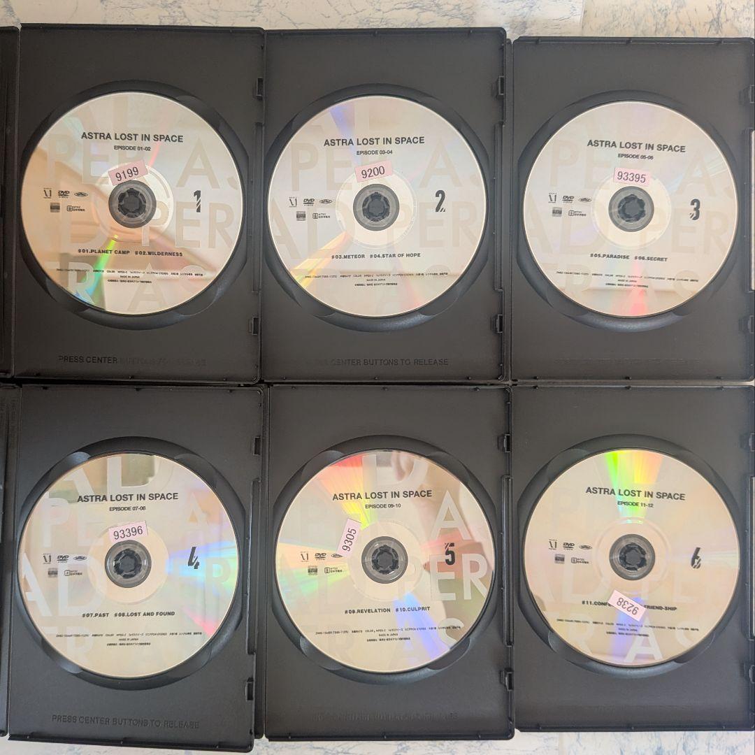 DVD　彼方のアストラ　全6巻　新品DVDケース付