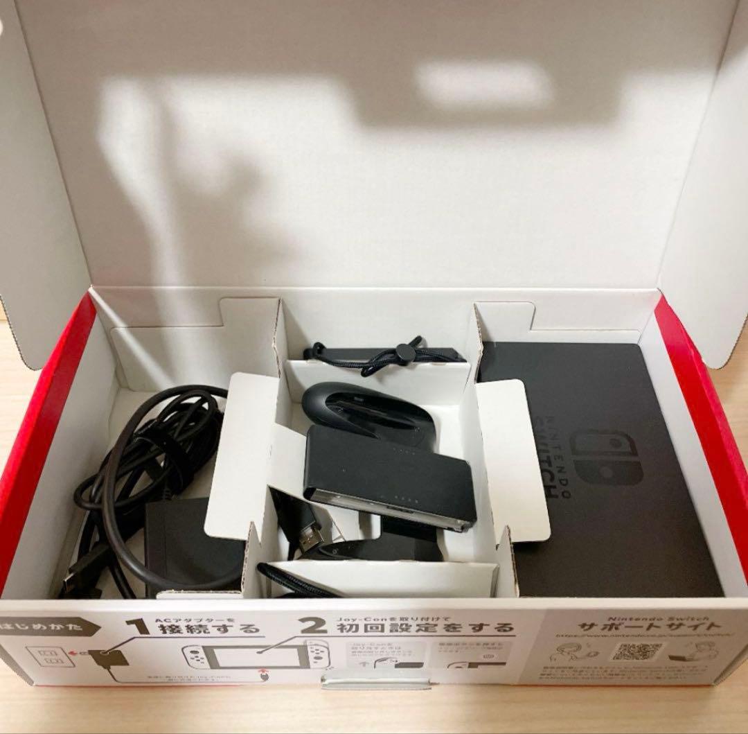 【希少!!!】Nintendo Switch 本体 イエロー/グレー