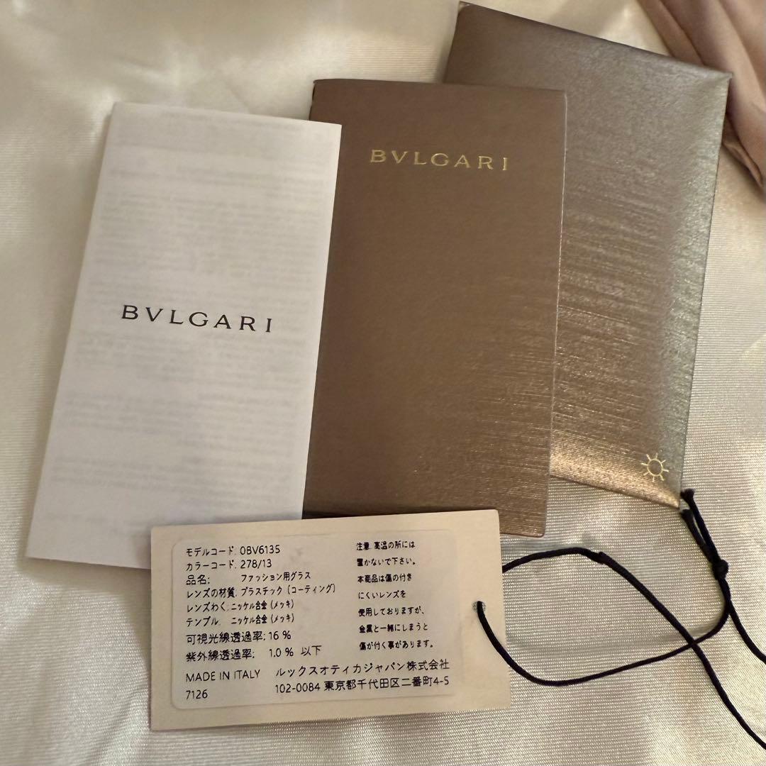 ブルガリ BVLGARI サングラス BV6135 278/13