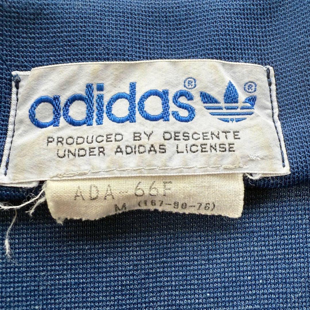 美品 70s adidas デサント製 メタルボタン ニットジャケット