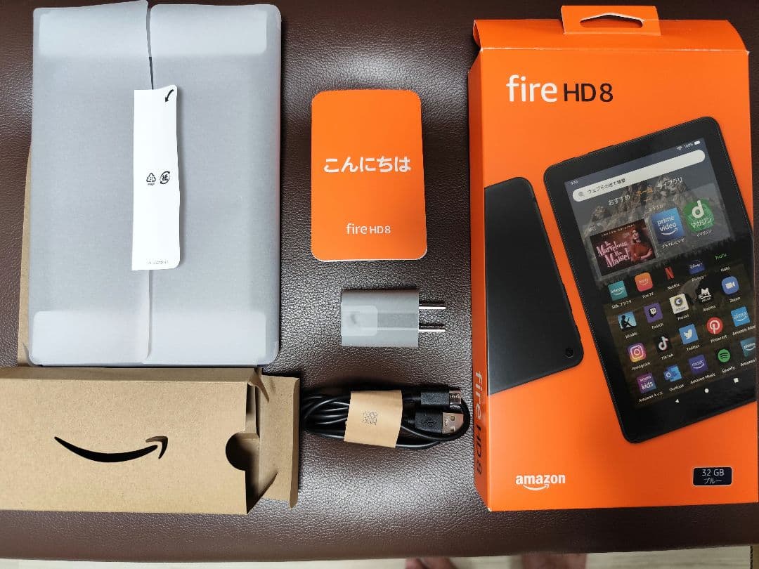 Amazon Kindle Fire HD 8 第12世代