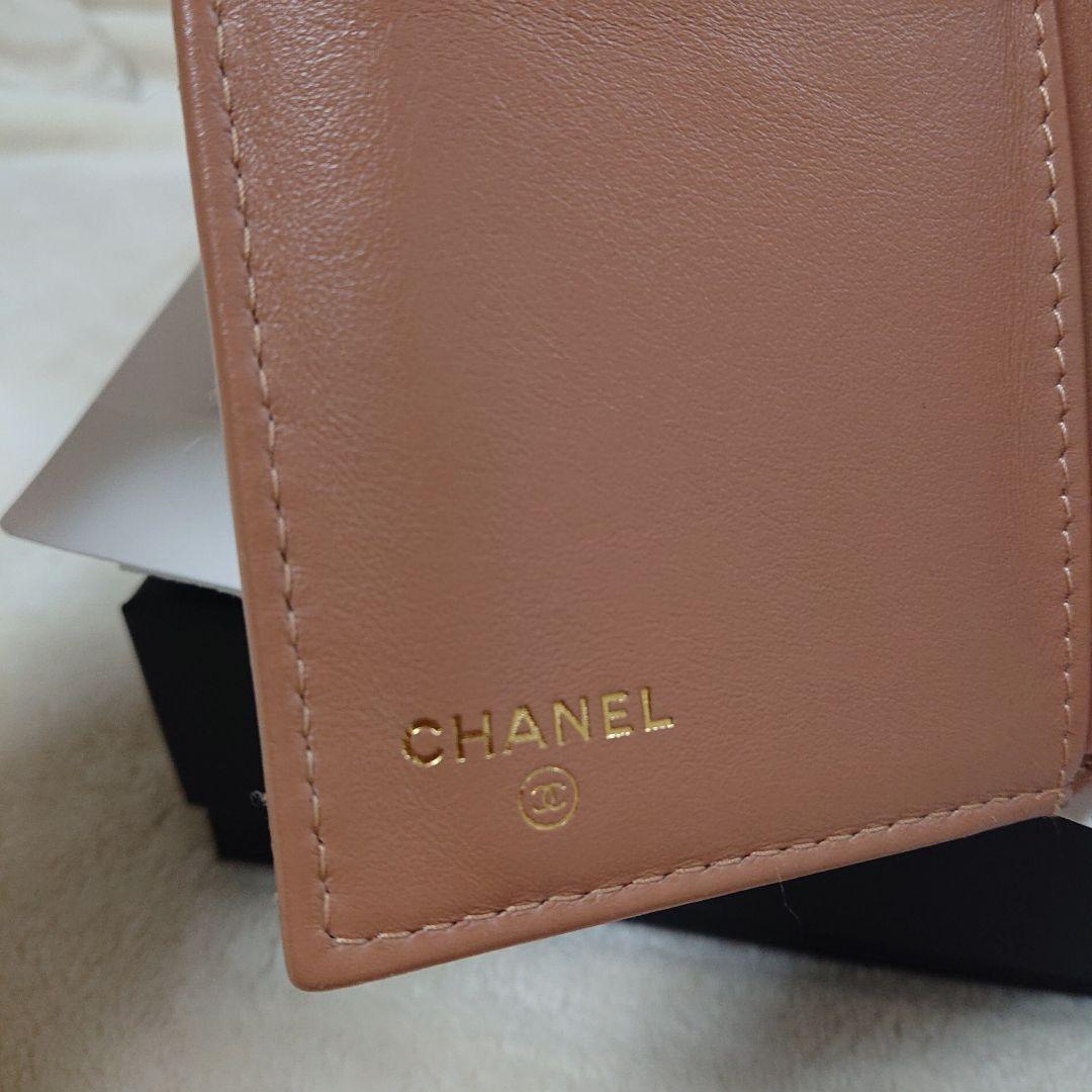 CHANEL ベージュ キルティング 三つ折り財布 キャビアスキン ミディアム
