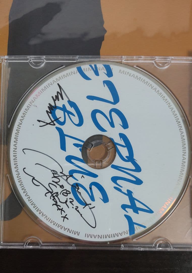 美波シンガーソングライター『ETERNAL BLUE』カワキヲアメク/DROP