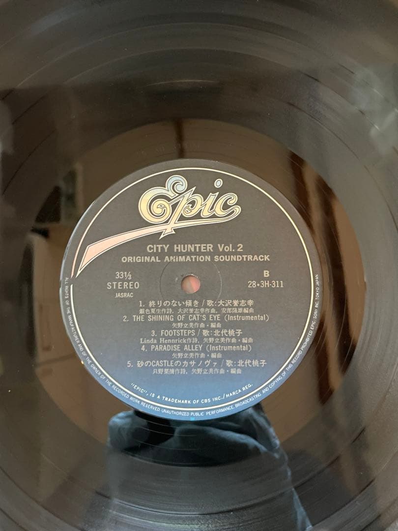 シティーハンター サウンドトラック Vol.2 LP ステッカー、歌詞付き