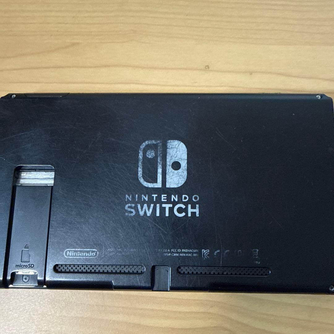 任天堂Switch本体おまけ付き