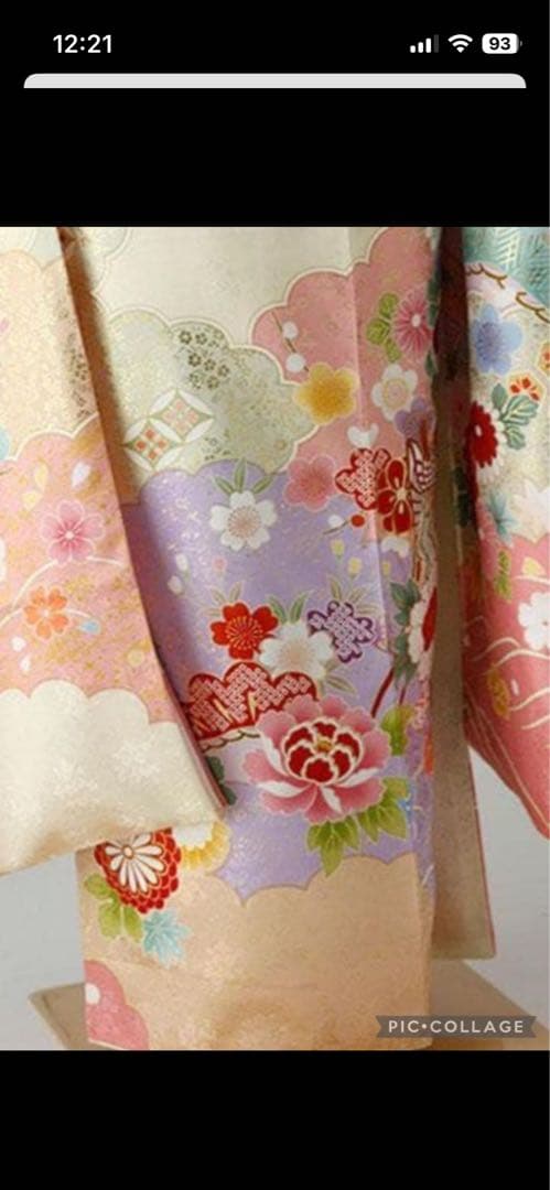 振袖 フルセット　古典柄　ピンク・クリーム色