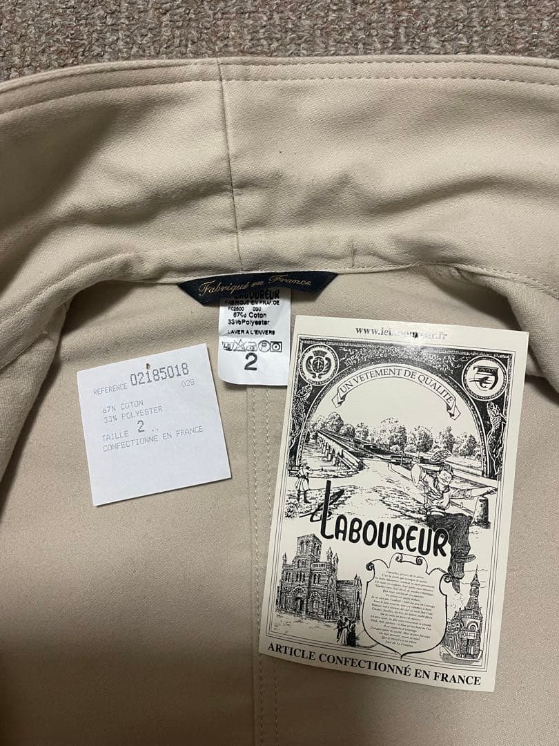 カバーオール　LABOUREUR フランス製　モールスキン　美品