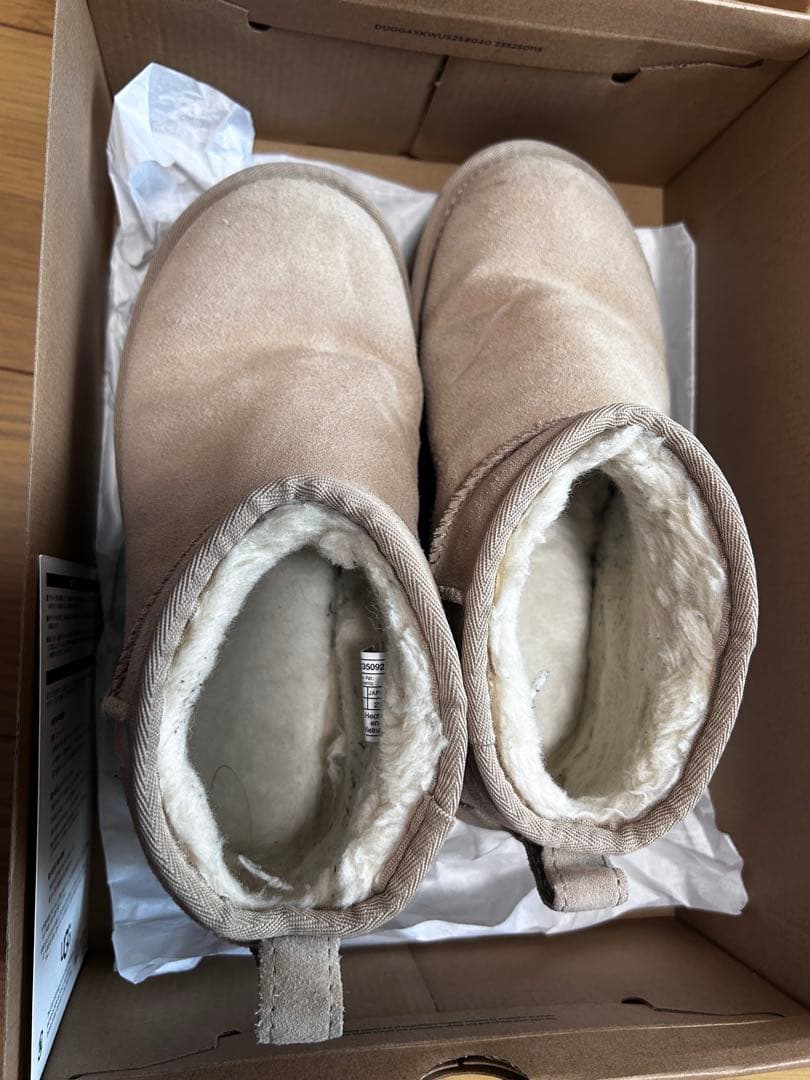 UGG ムートンブーツ ベージュ