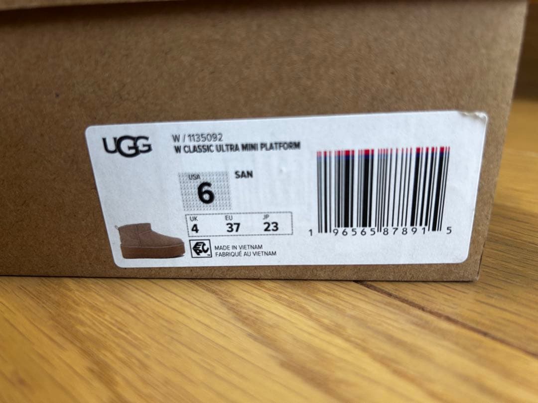 UGG ムートンブーツ ベージュ