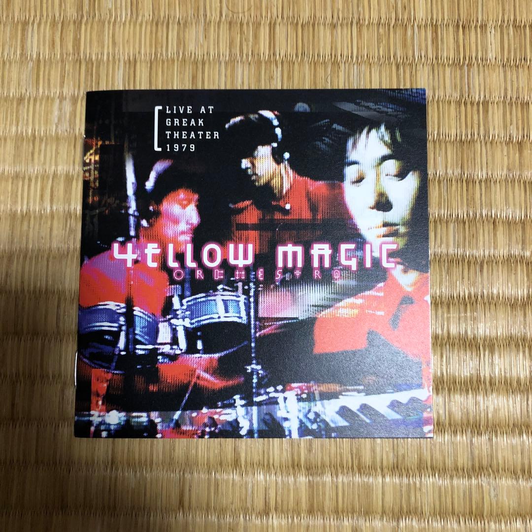YMO　ライブアットグリークシアター1979