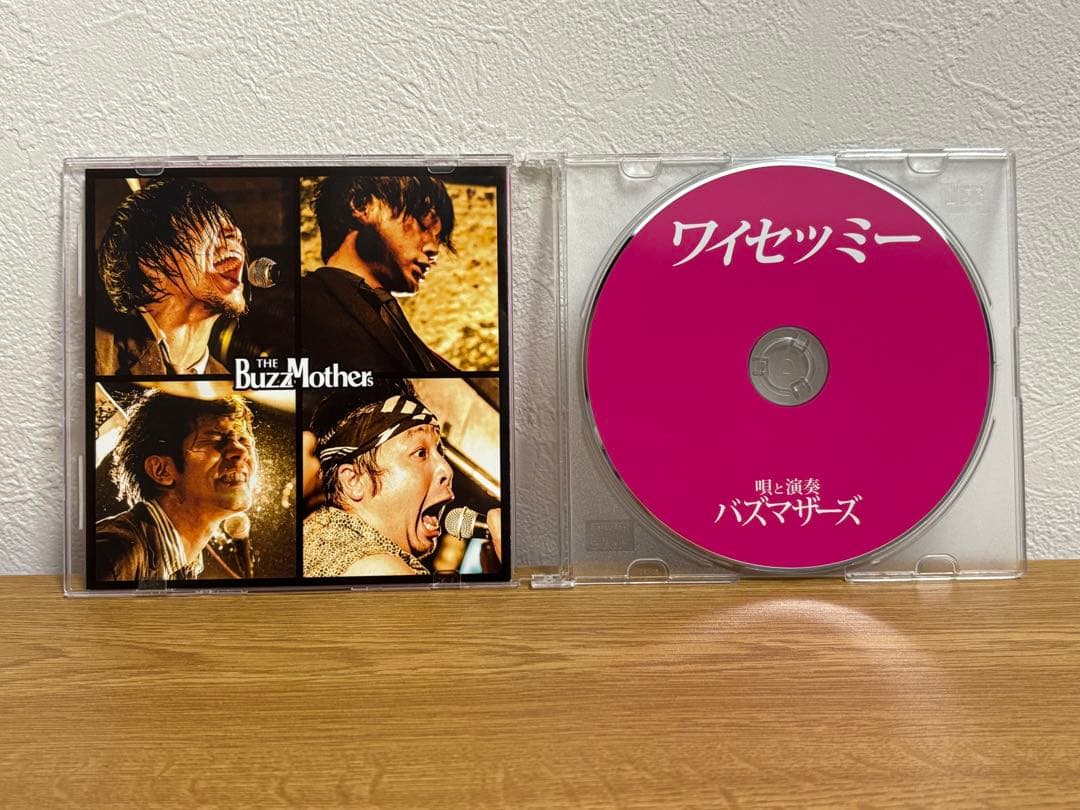 バズマザーズ ワイセツミー CD