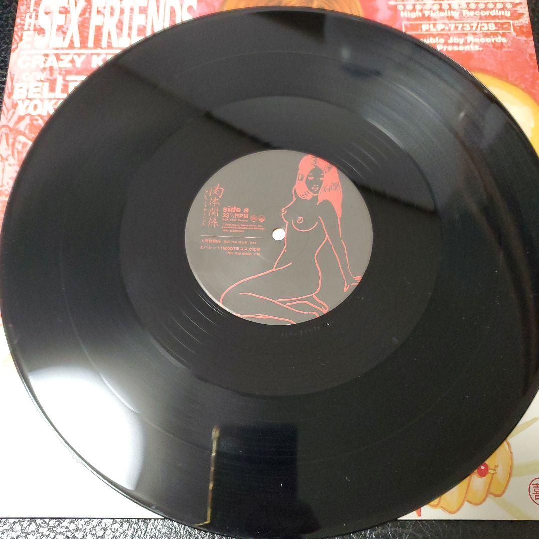 【レコード】CRAZY KEN BAND 肉体関係