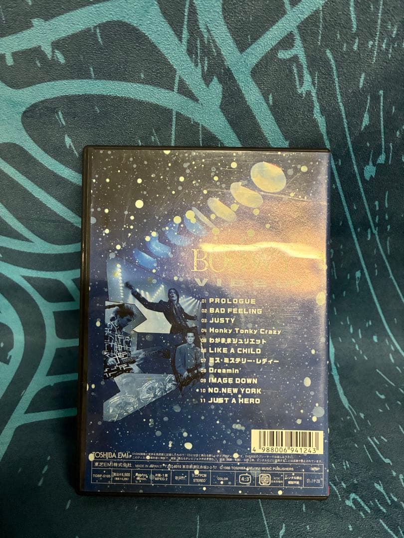 BOØWY CD DVD セット