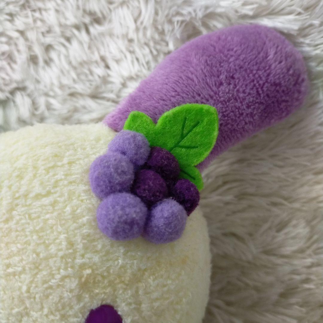 平成レトロ ウサハナ ぬいぐるみ 2006 ぶどう 非売品 レア　Y2K