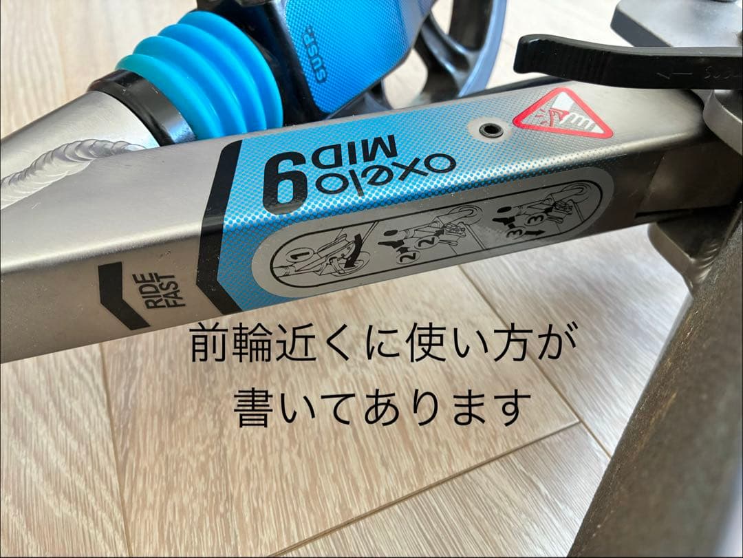 3段階調整オクセロOxeloキックスケーター耐荷重100kgサスペンション付き