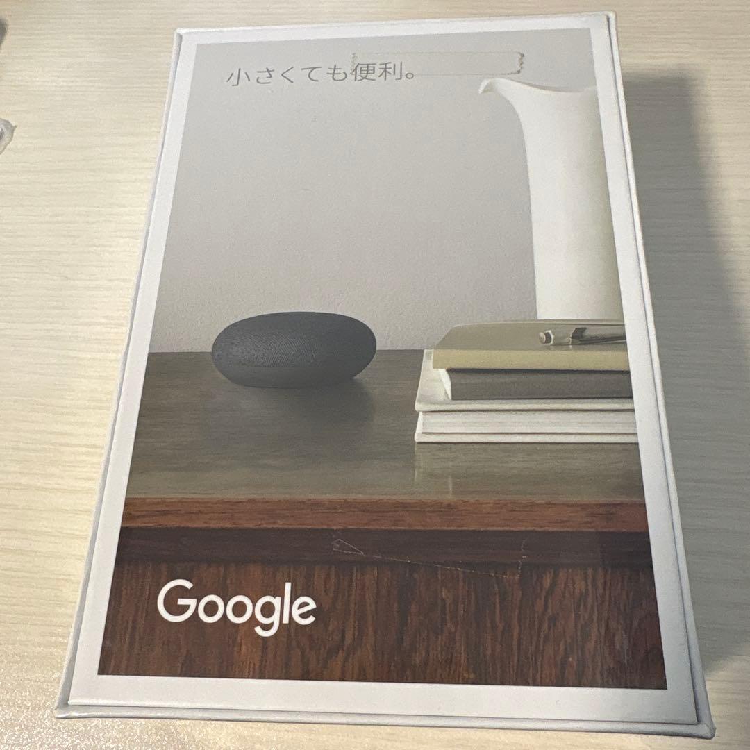 【未開封品】Google Nest Mini チャコールと白