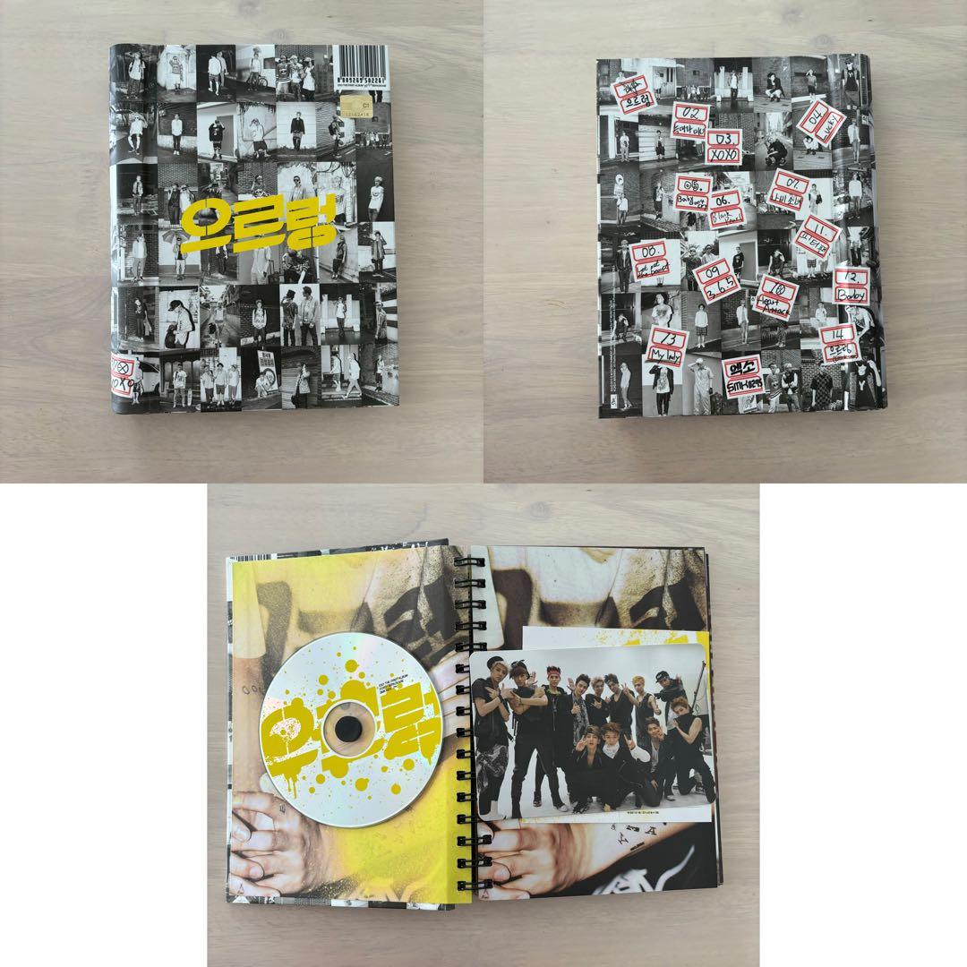 EXO CD まとめ売り