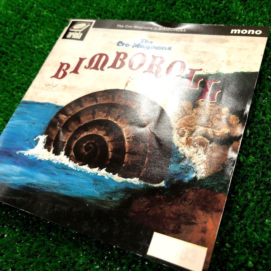 ザ・クロマニヨンズ 19枚セット CD レンタル落ち/JAMBO JAPAN