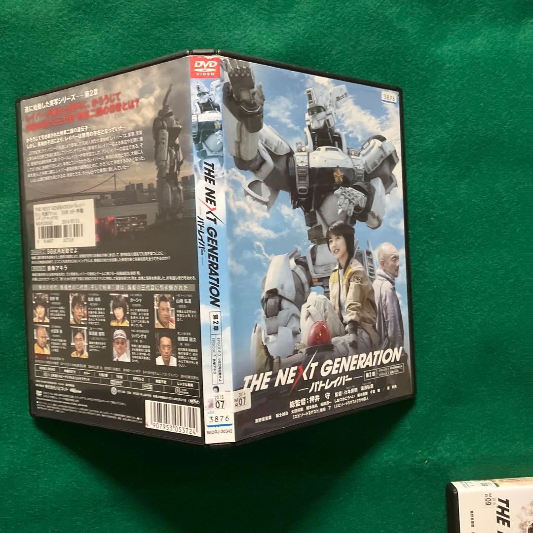 パトレイバー　実写版、No.１〜７合計７本セット