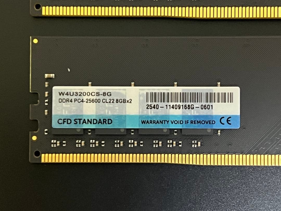 CFD Standard DDR4 3200 16GB (8GBx2枚)