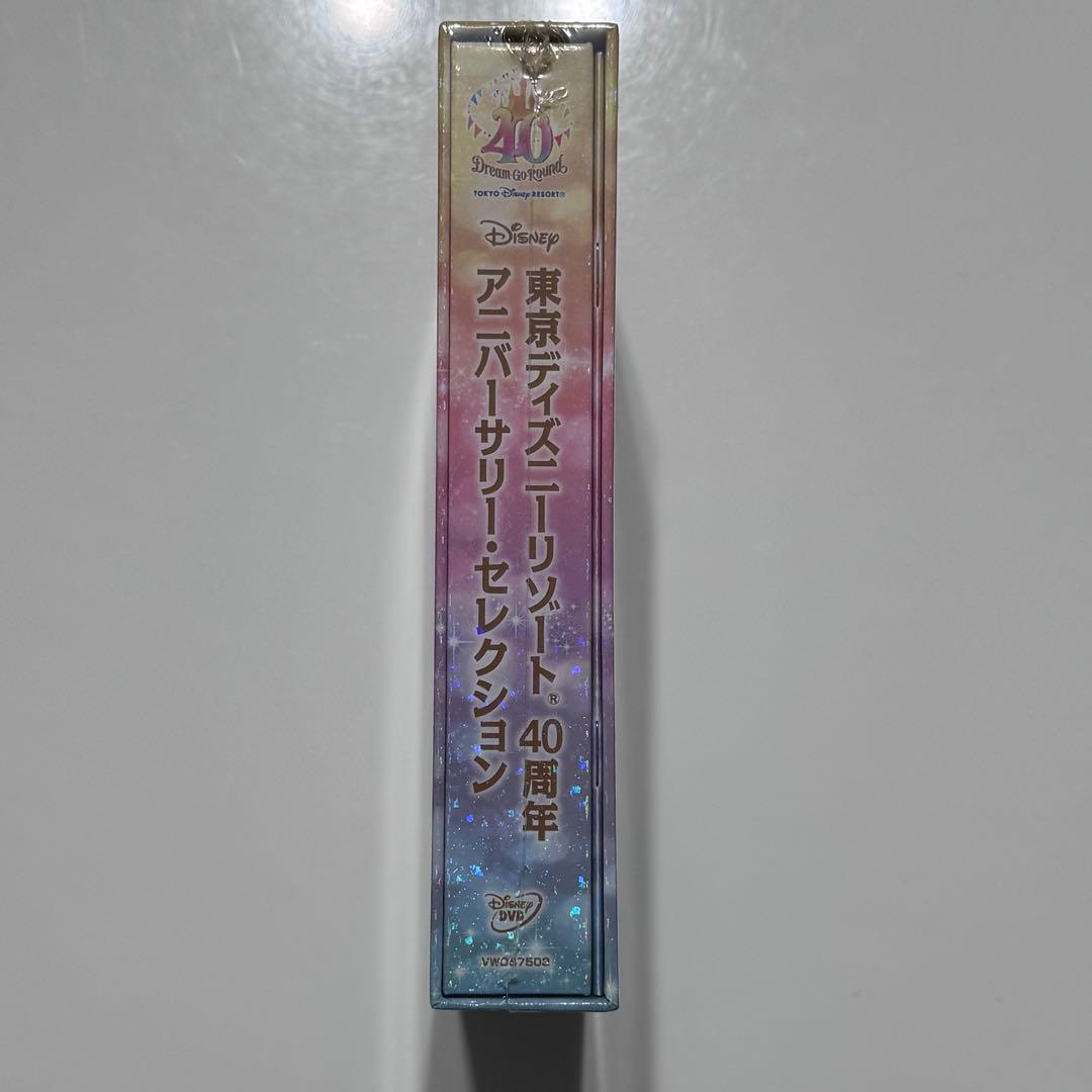 東京ディズニーリゾート 40周年 アニバーサリー・セレクション〈DVD4枚組〉