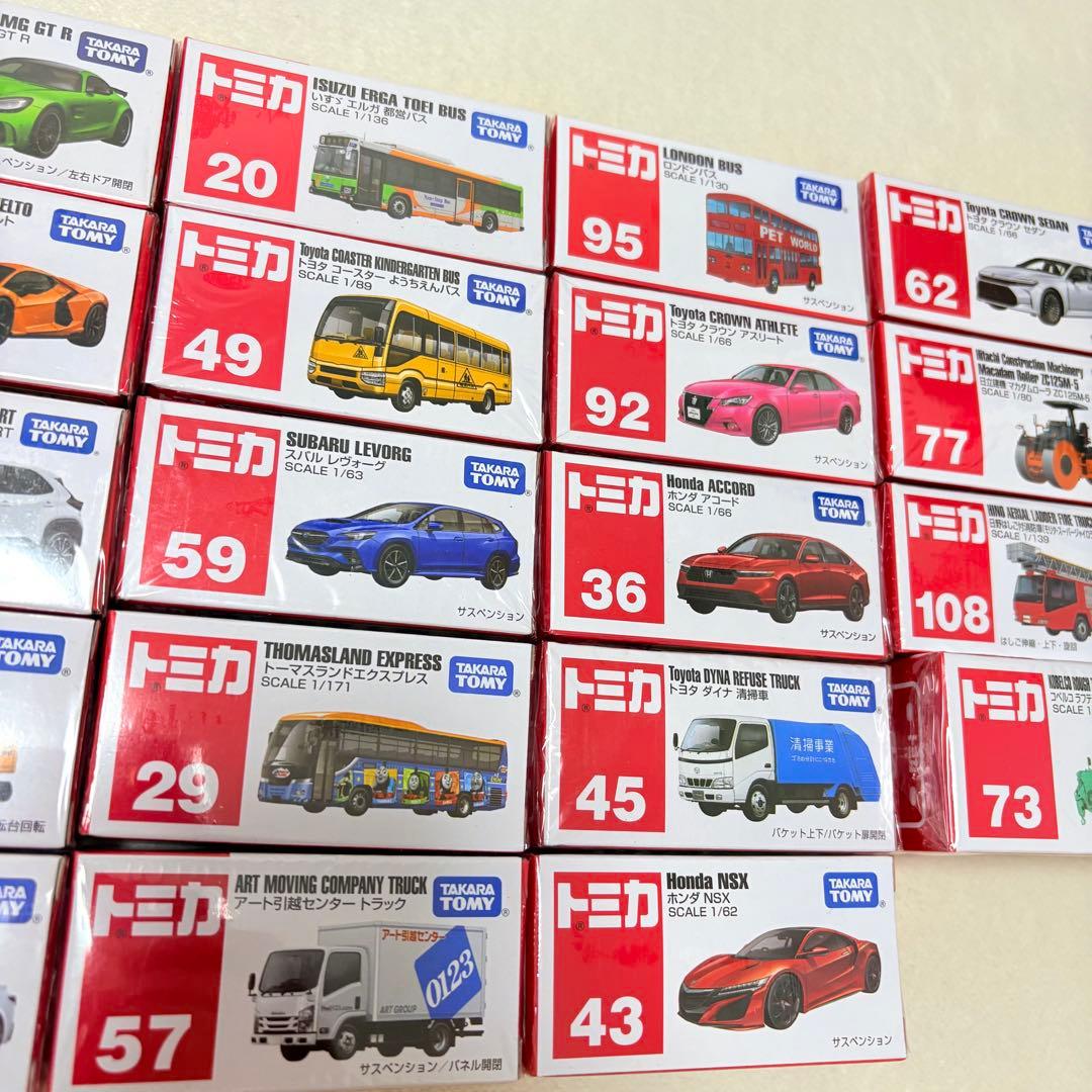 ★19個セット★ TOMICA トミカ 車 働く車 まとめ売り 新品未使用未開封