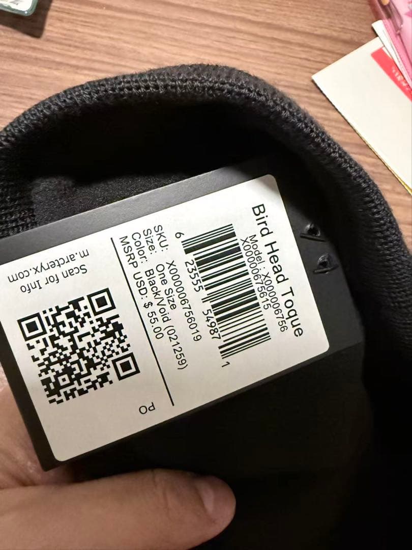 ARC'TERYX ニット帽 ダークグレー