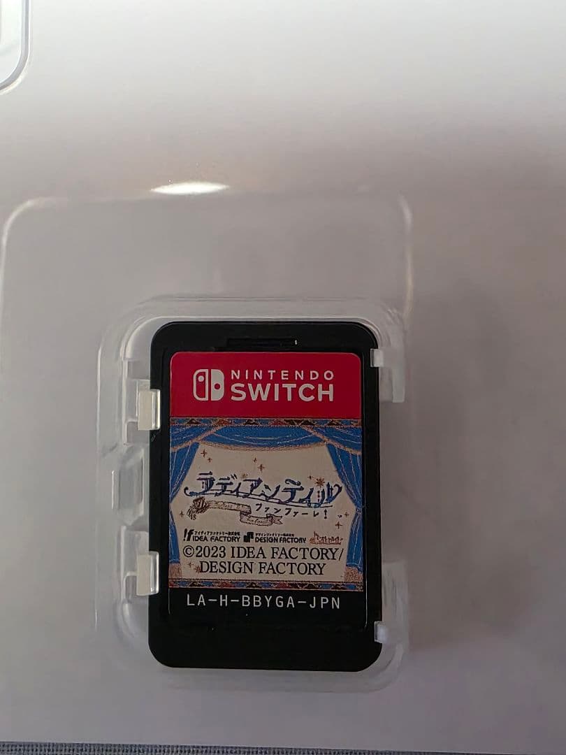 ラディアンテイル Switch セット