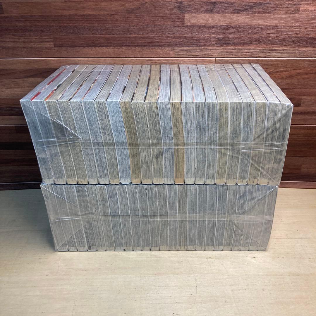 ハイキュー　全45巻セット　古舘春一