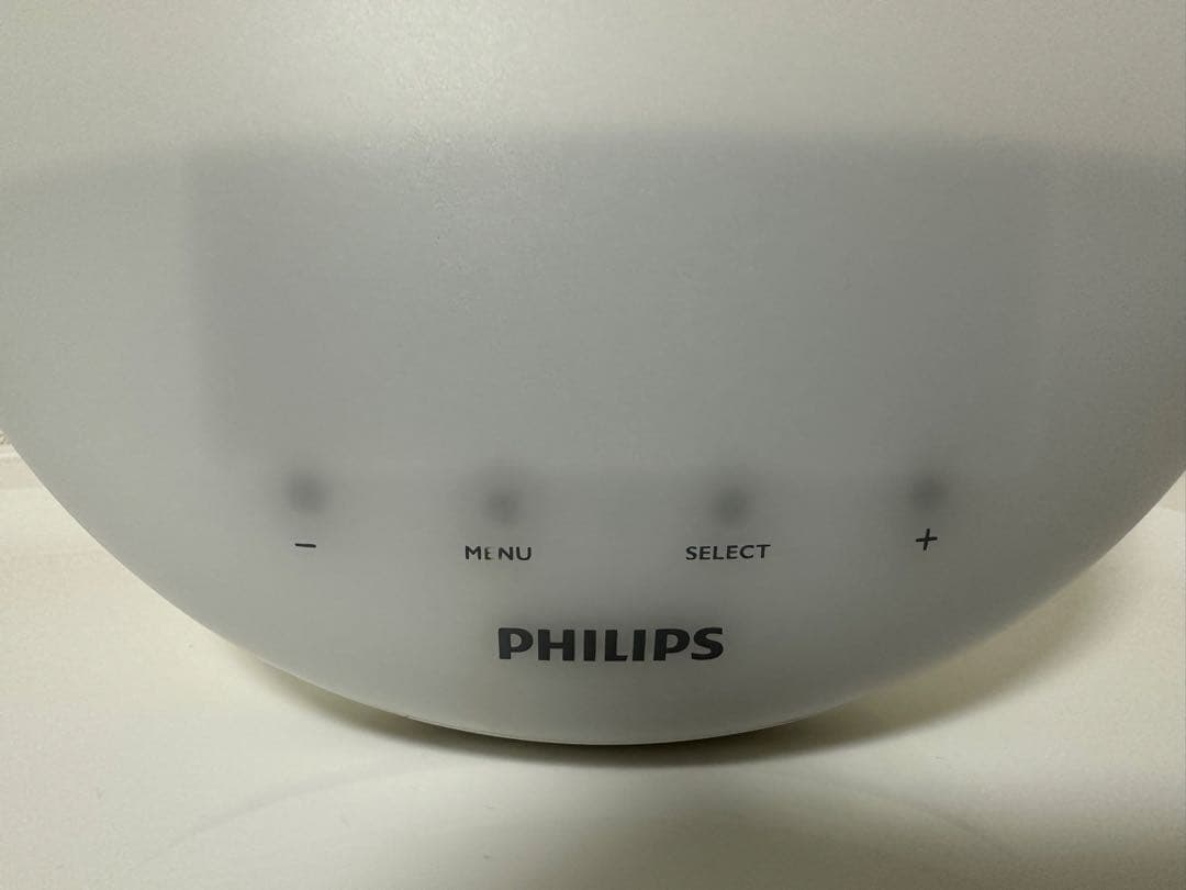 SmartSleep ウェイクアップ ライト 光目覚まし時計 HF3519