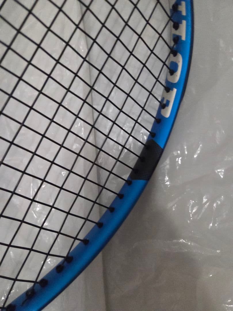 ダンロップ　FX500ツアー　G2