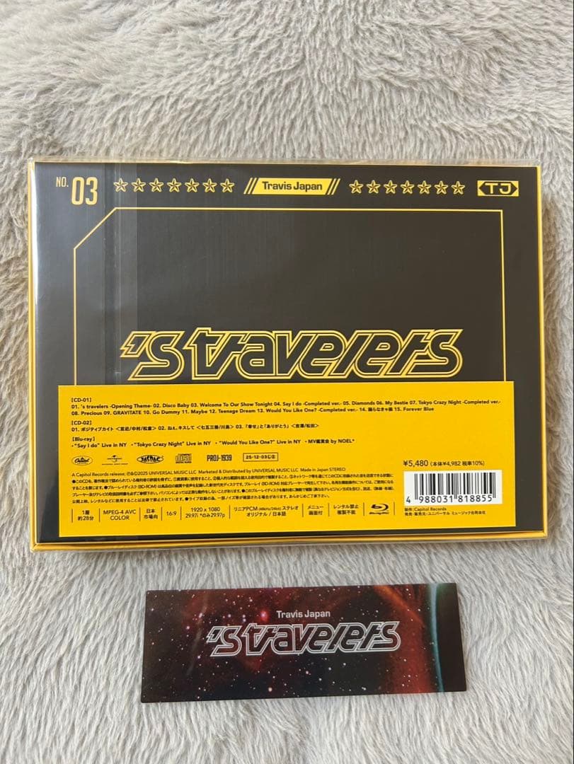 Travis Japan FC限定盤　's travelers Blu-ray