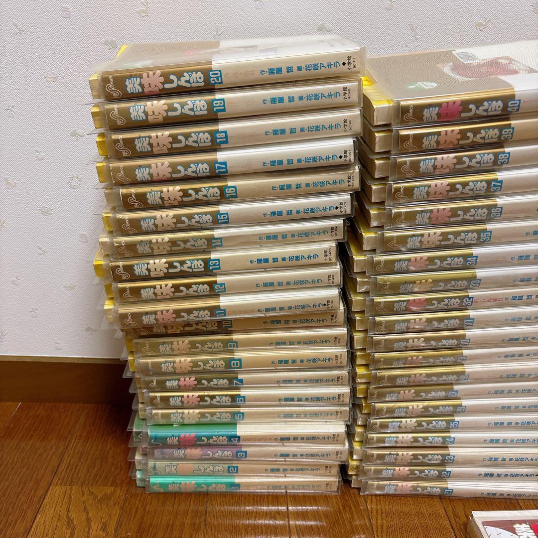 美味しんぼ 全109冊 アラカルト 花咲アキラ 雁屋哲