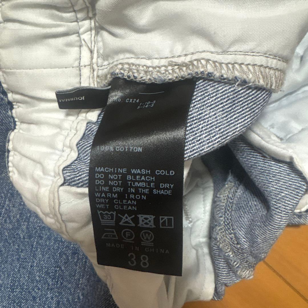 JOURNAL STANDARD ワイドデニムパンツ