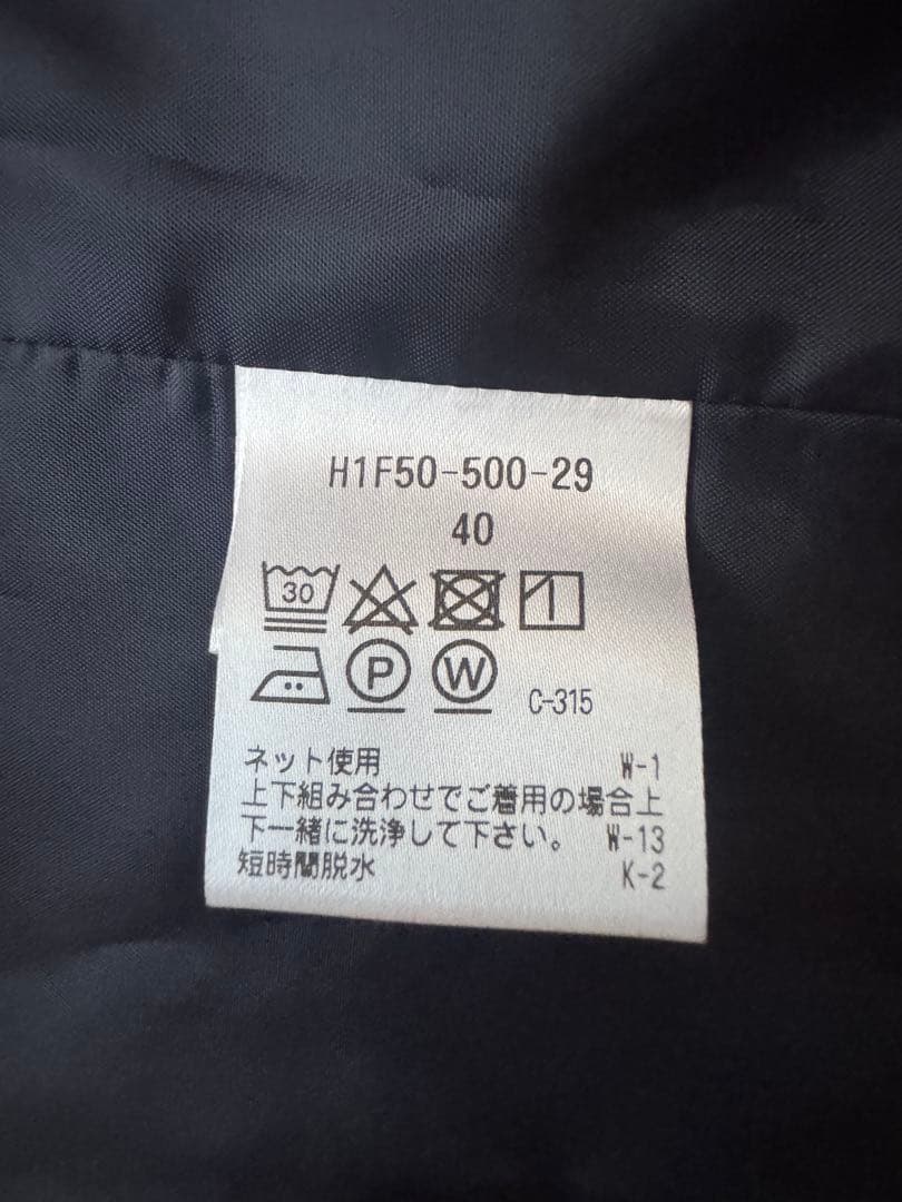 <TROTTER>トロッターベスト #000「ナンバーゼロ」