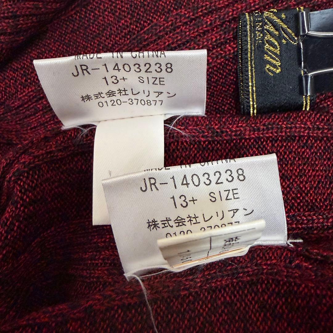 【美品】Leilianレリアン　シルク100 ニットアンサンブル　13+【v7】