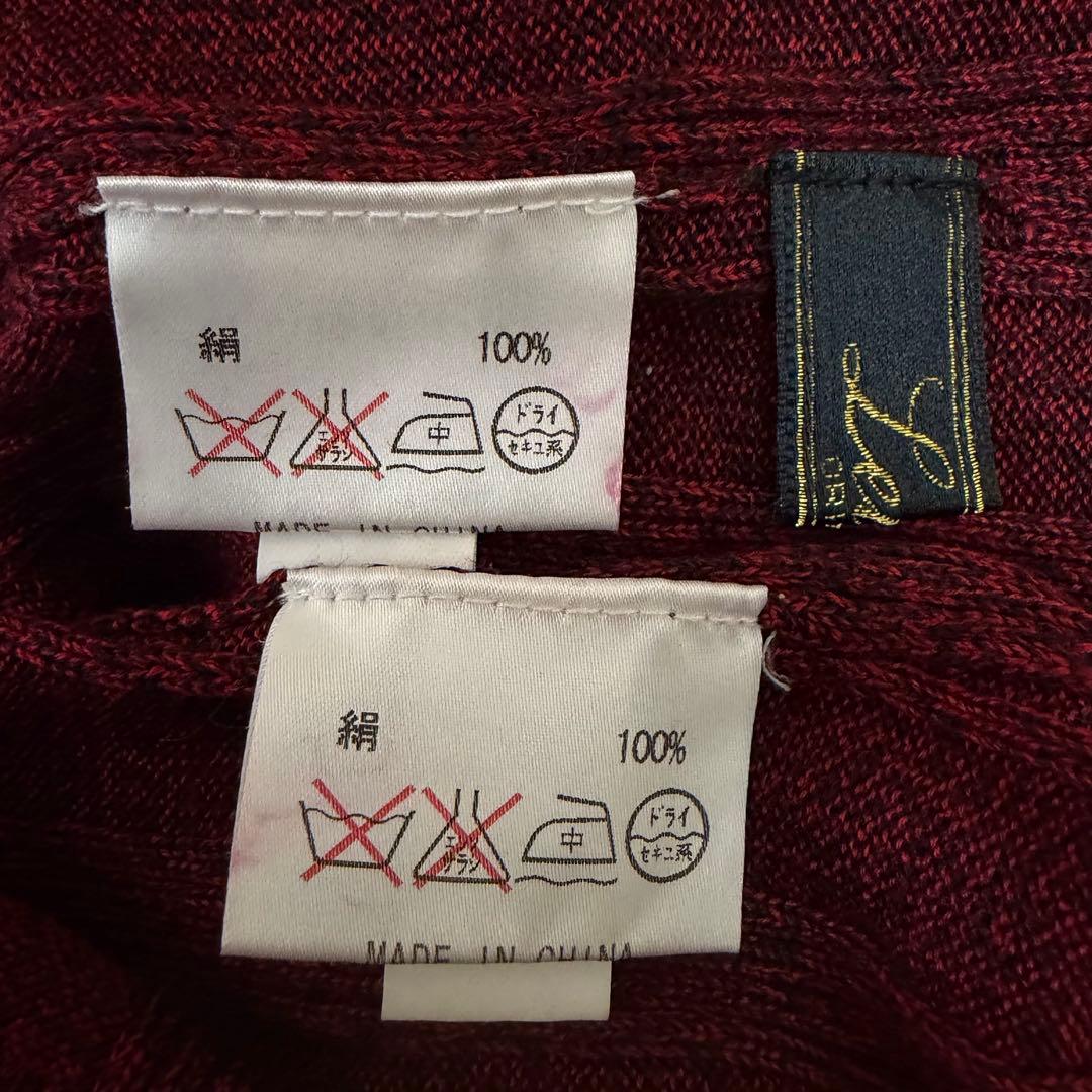 【美品】Leilianレリアン　シルク100 ニットアンサンブル　13+【v7】