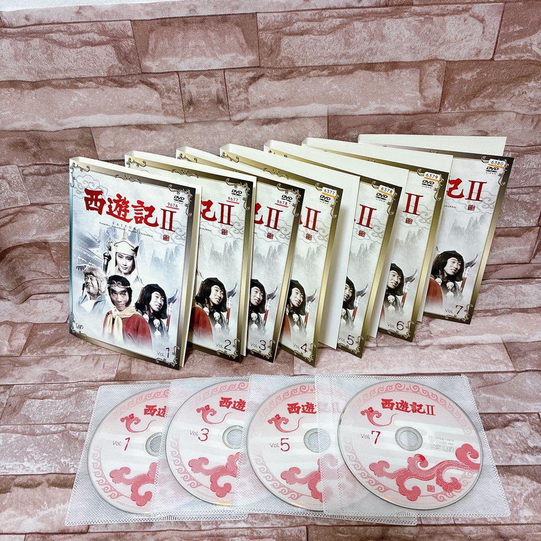 西遊記Ⅱ DVD 全巻セット 堺正章 夏目雅子 シーズン2 西遊記